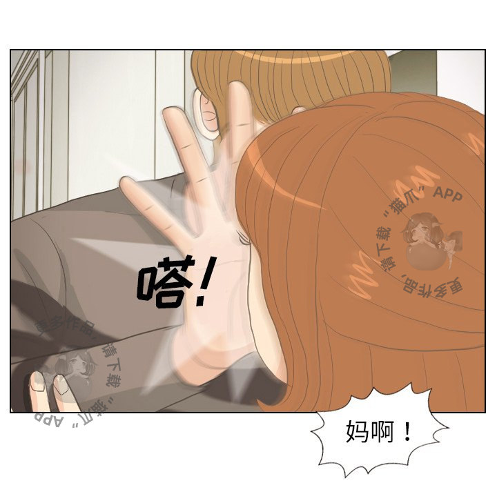 第8话_862