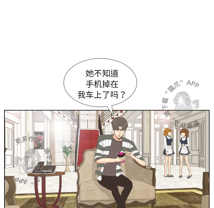第8话_868