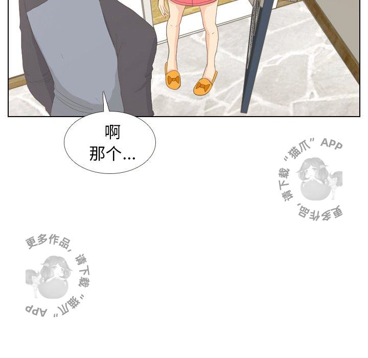第8话_87