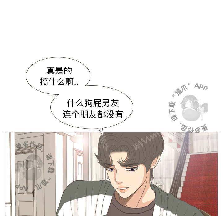 第8话_874