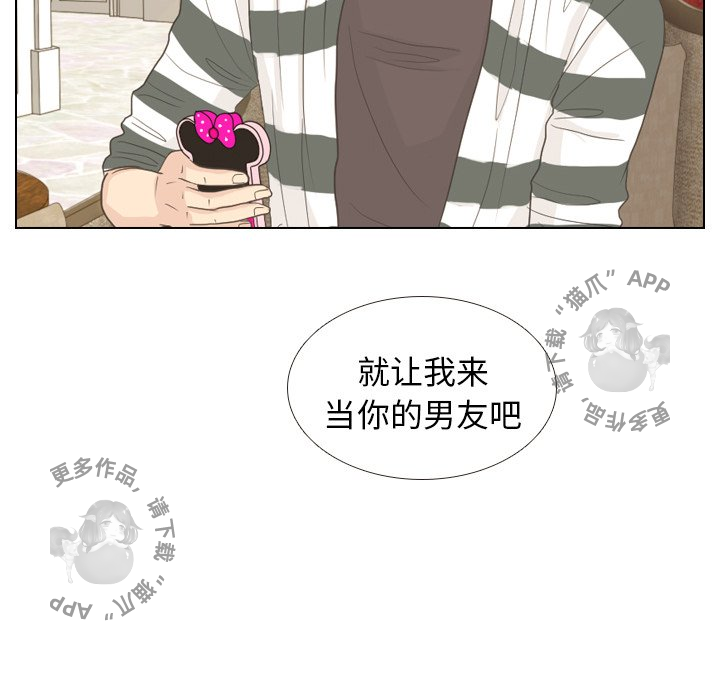第8话_875