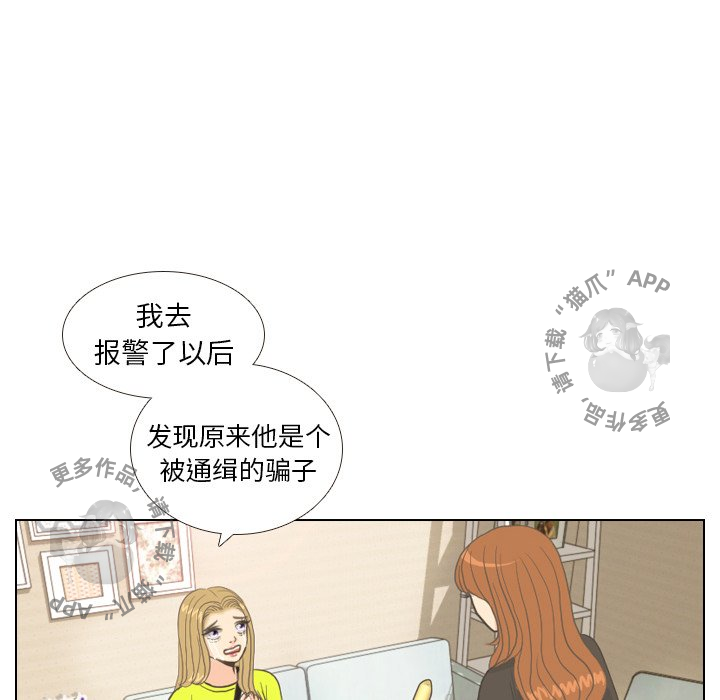 第9话_910