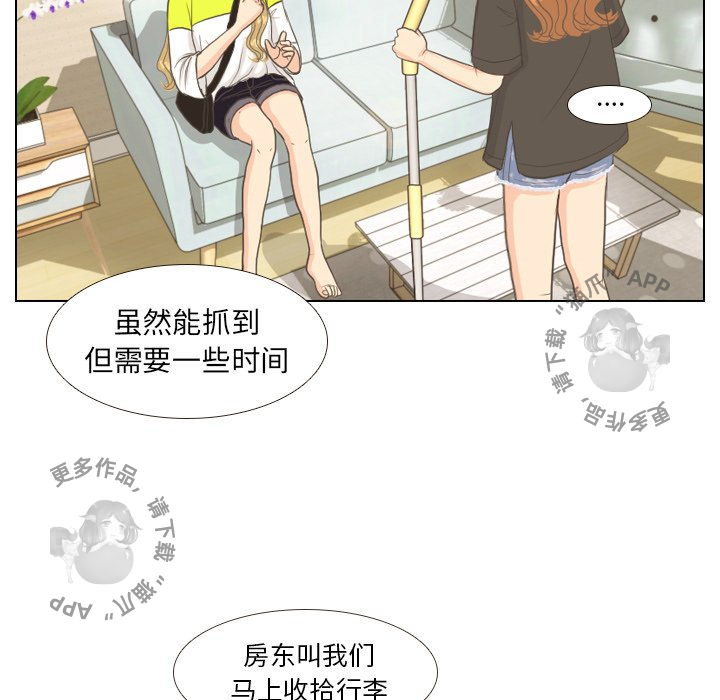 第9话_911