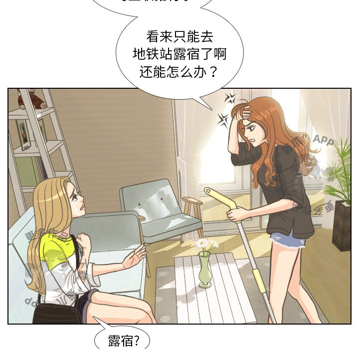 第9话_912