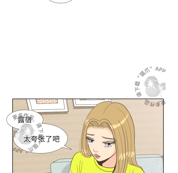 第9话_913