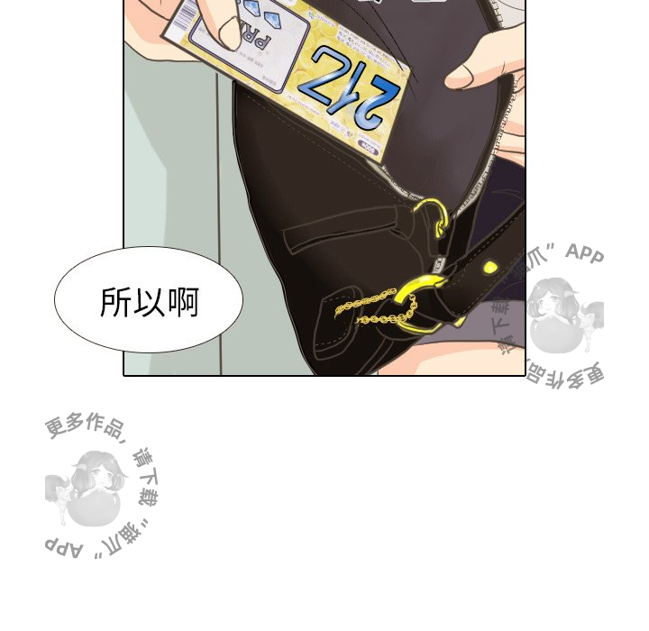 第9话_915
