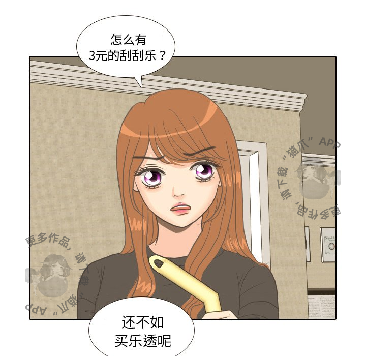 第9话_916
