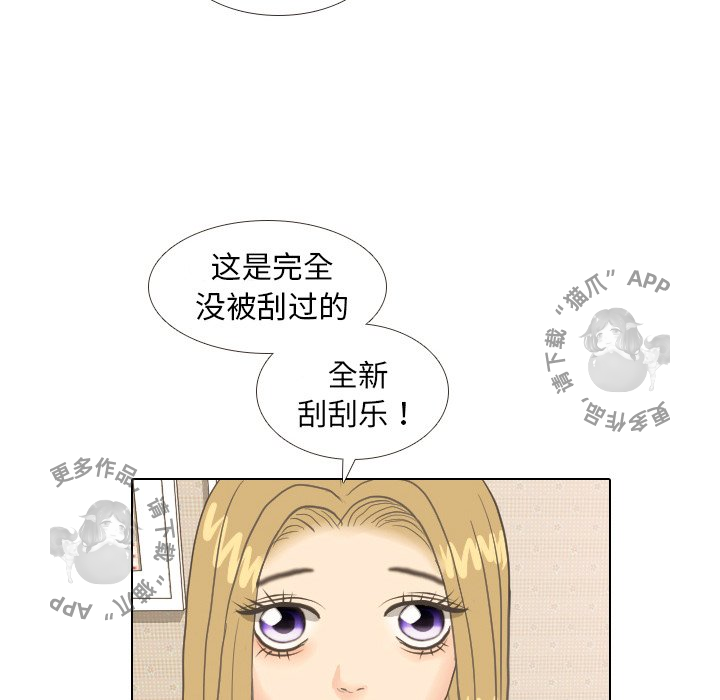 第9话_917