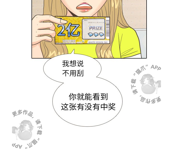 第9话_918
