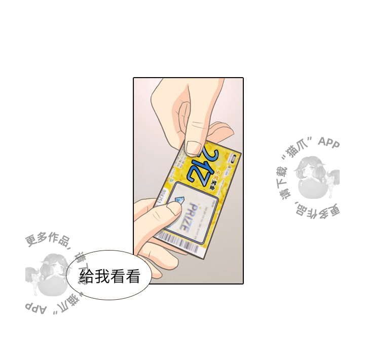 第9话_919