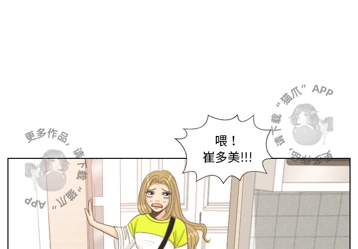 第9话_92