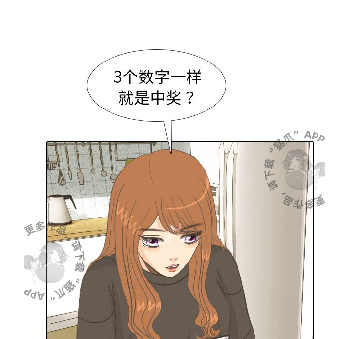 第9话_920