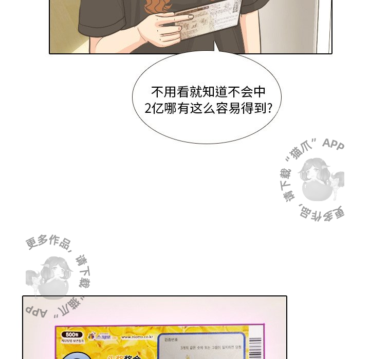 第9话_921
