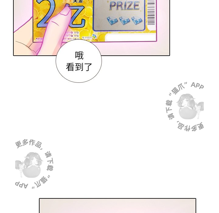 第9话_922