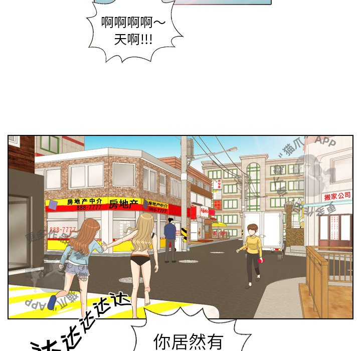 第9话_926