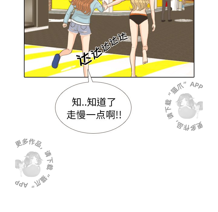 第9话_928