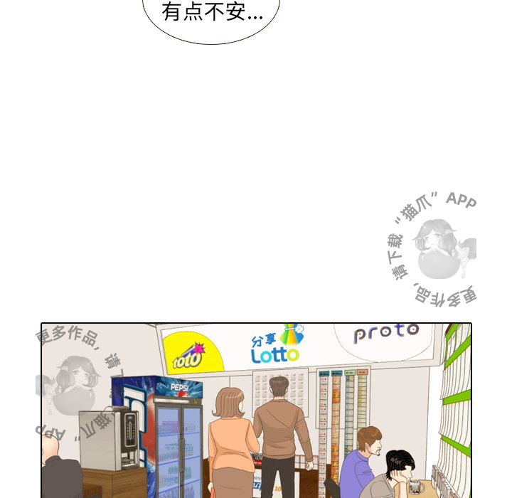 第9话_931