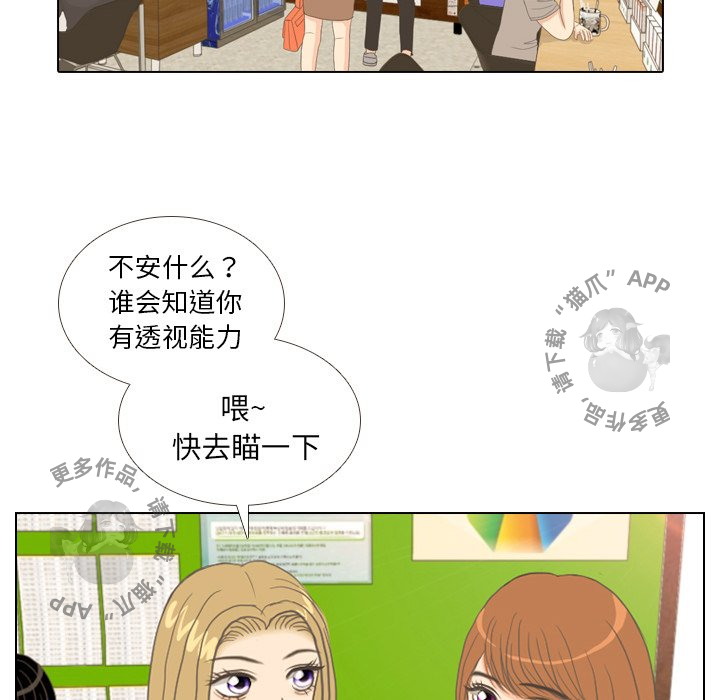 第9话_932