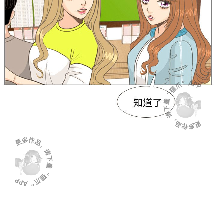 第9话_933