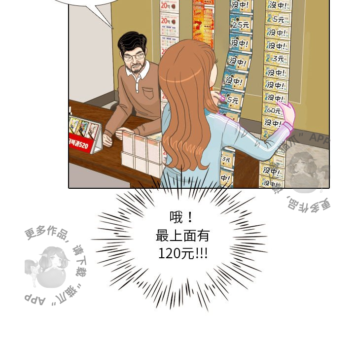 第9话_936