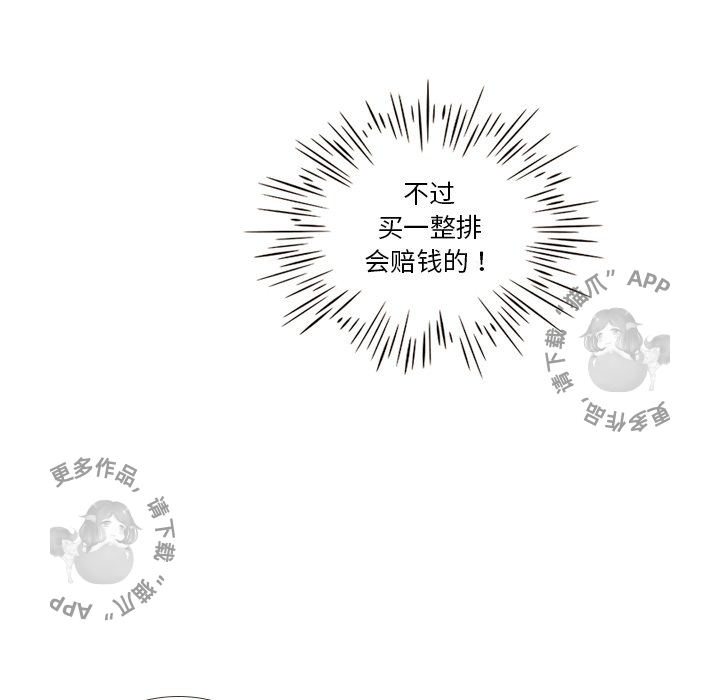 第9话_937