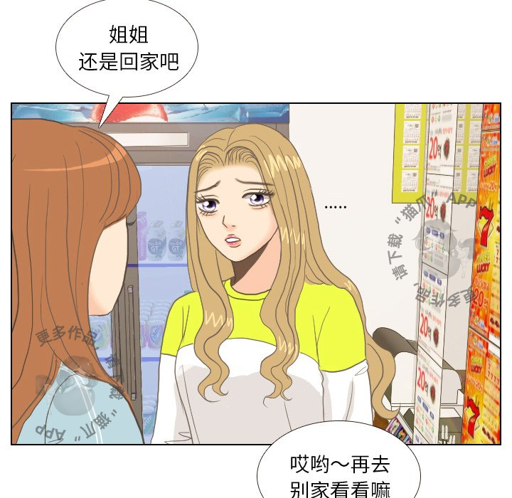 第9话_938