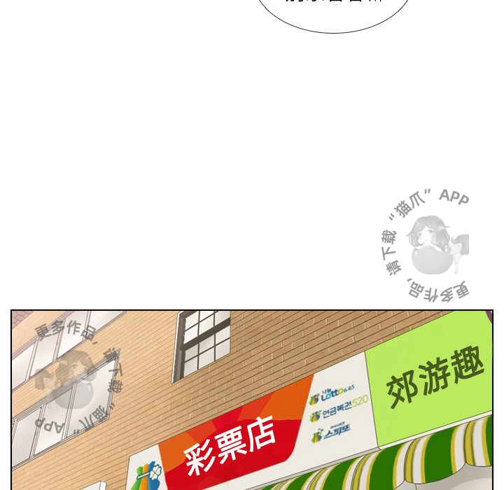 第9话_939
