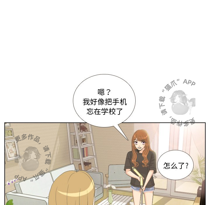 第9话_94
