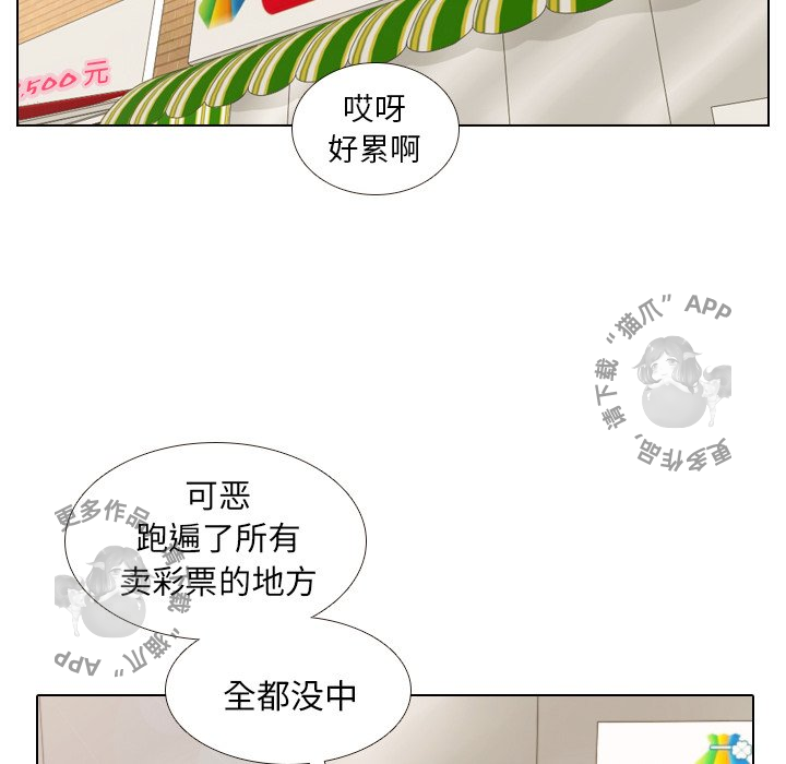 第9话_940
