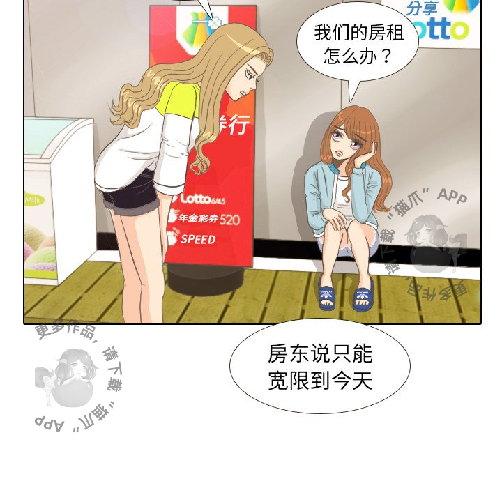 第9话_941