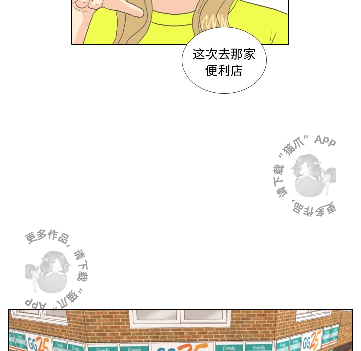 第9话_943
