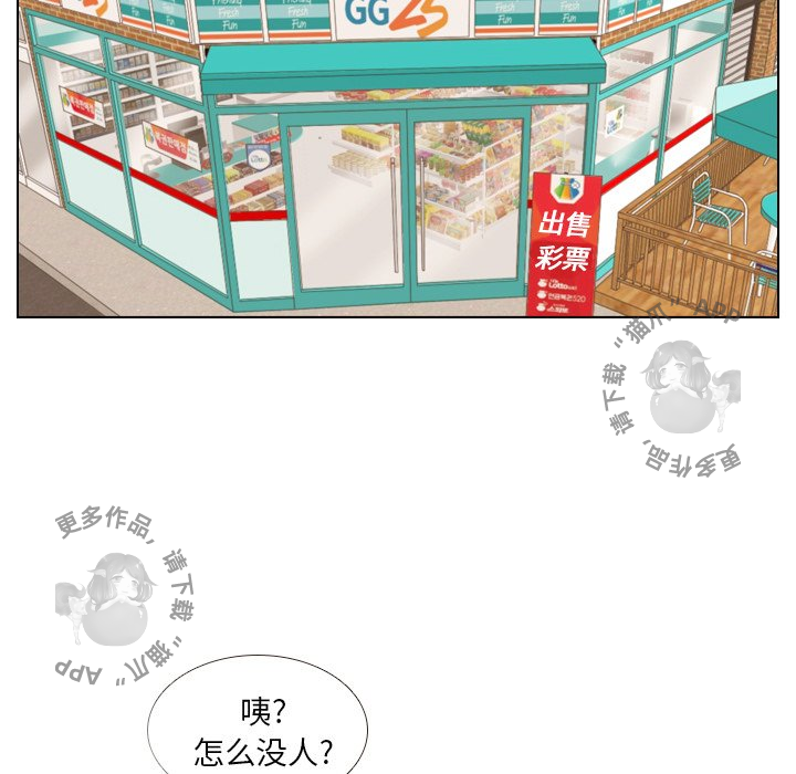第9话_944