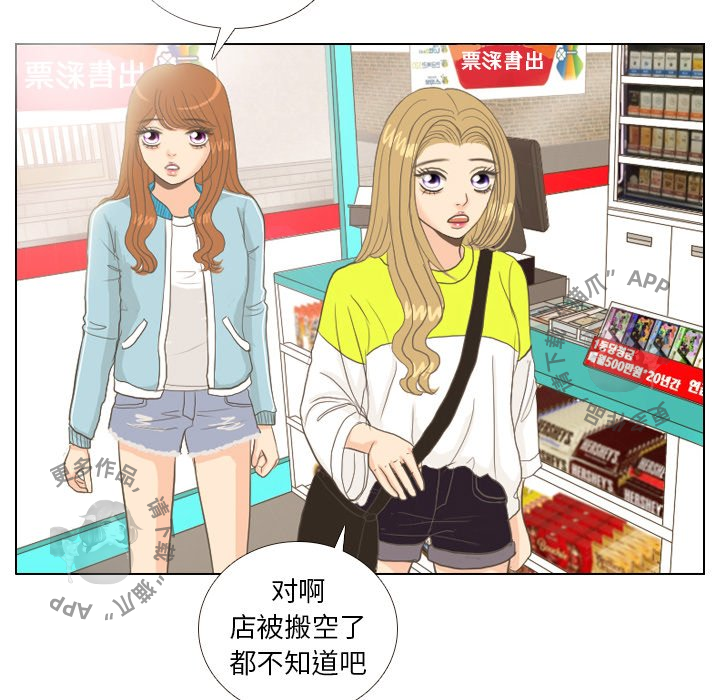 第9话_945