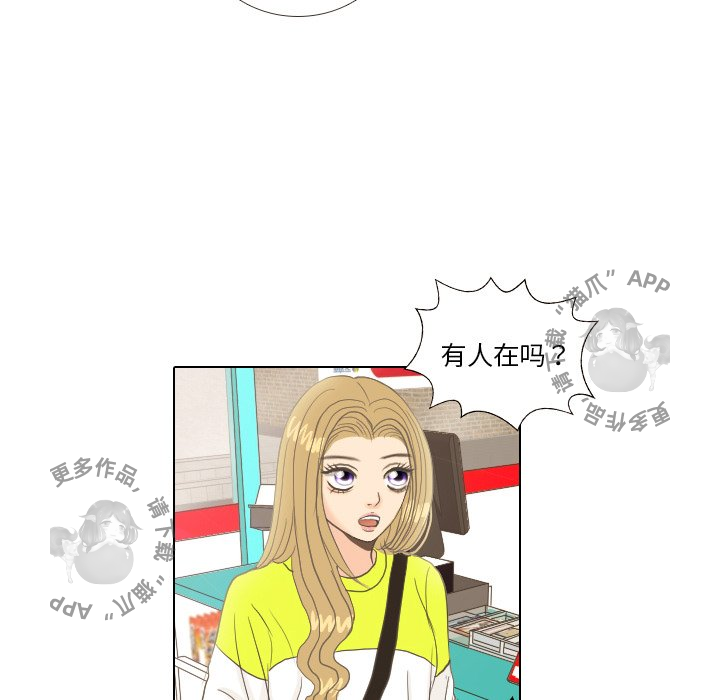 第9话_946