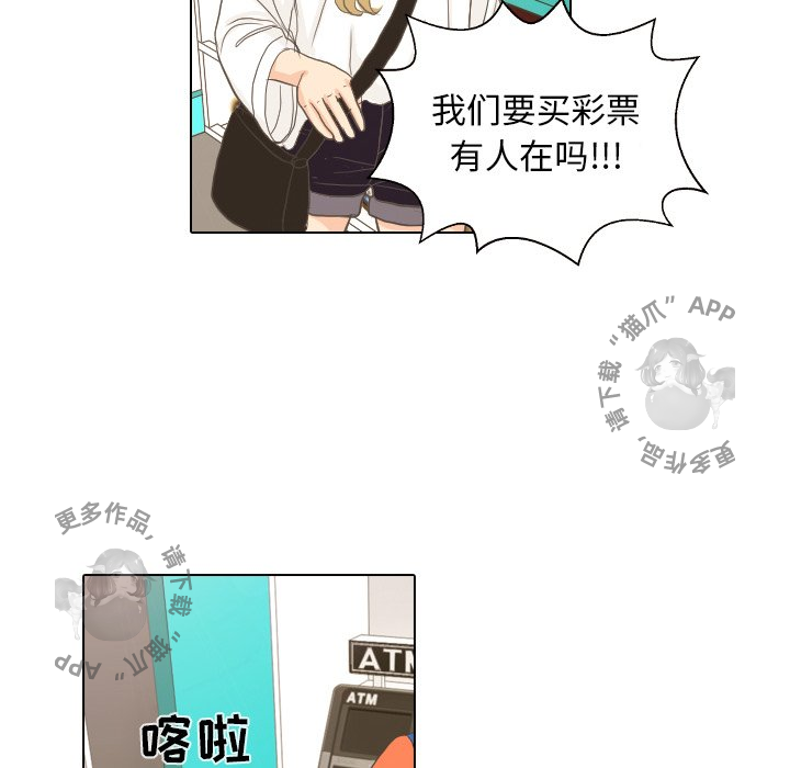 第9话_947