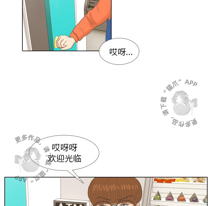 第9话_948