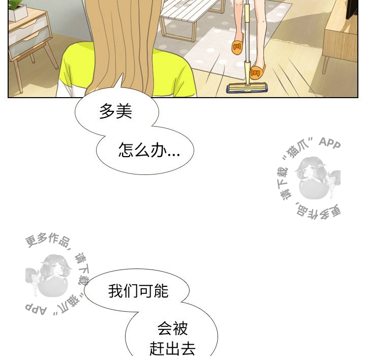 第9话_95
