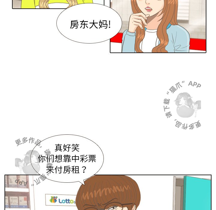 第9话_952