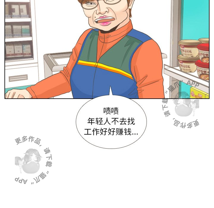 第9话_953