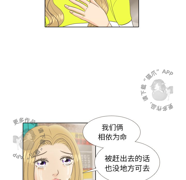 第9话_955