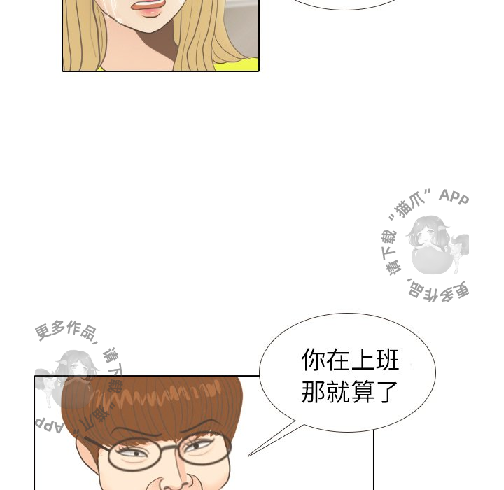 第9话_956