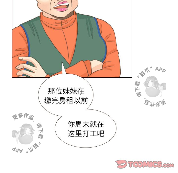 第9话_957