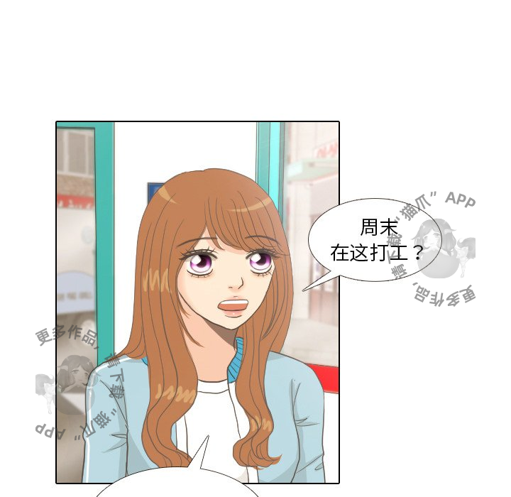 第9话_958