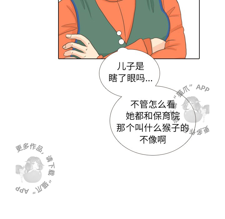 第9话_960