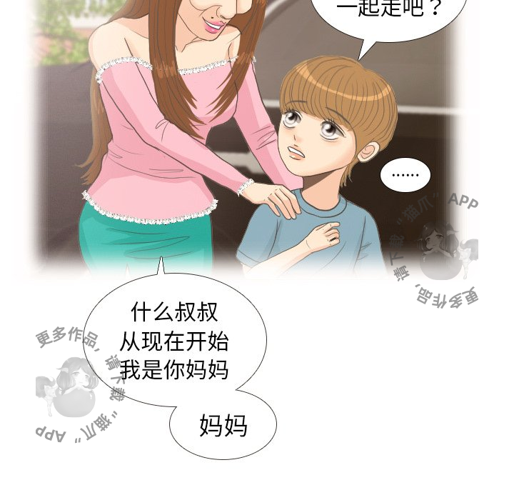 第9话_964