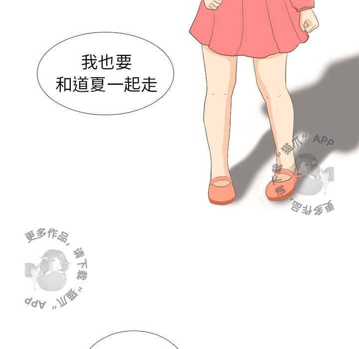 第9话_966