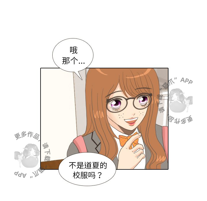 第9话_972