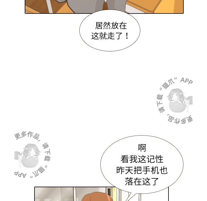 第9话_974