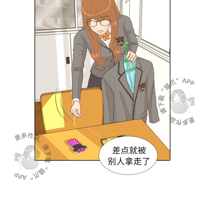 第9话_975