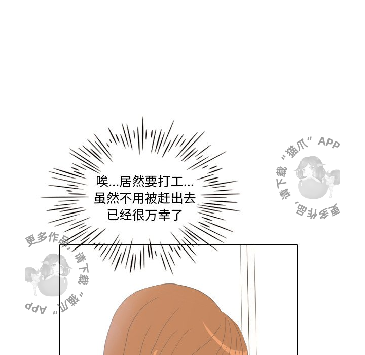 第9话_976